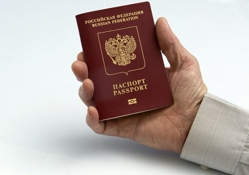 Иностранцы с «золотыми паспортами» РФ инвестируют в первый год 12 млрд руб.