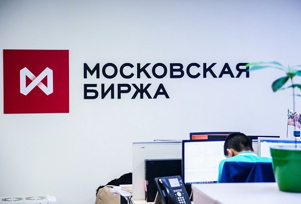 За квартал принадлежащие россиянам акции иностранных компаний подешевели на 30 млрд руб.