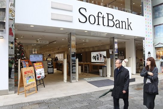 SoftBank продаст часть акций Alibaba с целью получения 34 млрд USD
