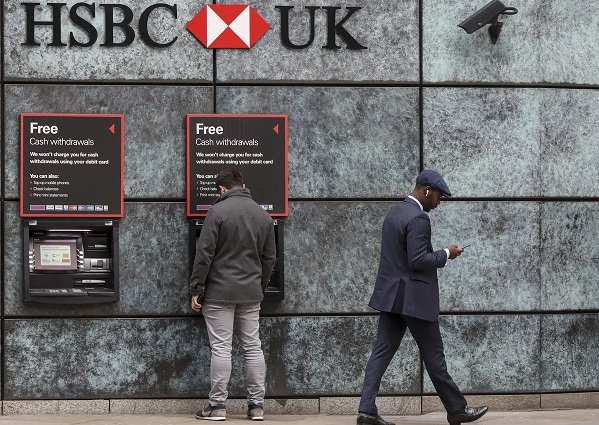 «Дочка» разорившего SVB будет продана за 1 фунт британскому банку HSBC