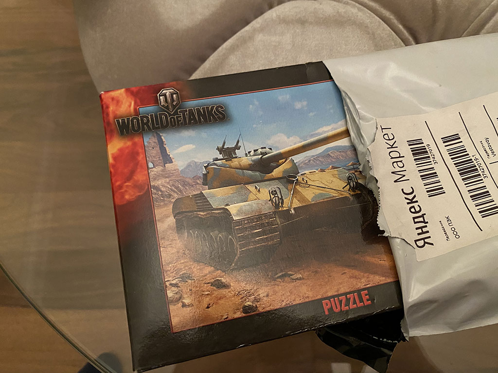 ������� ������� ����� ���� World of Tanks