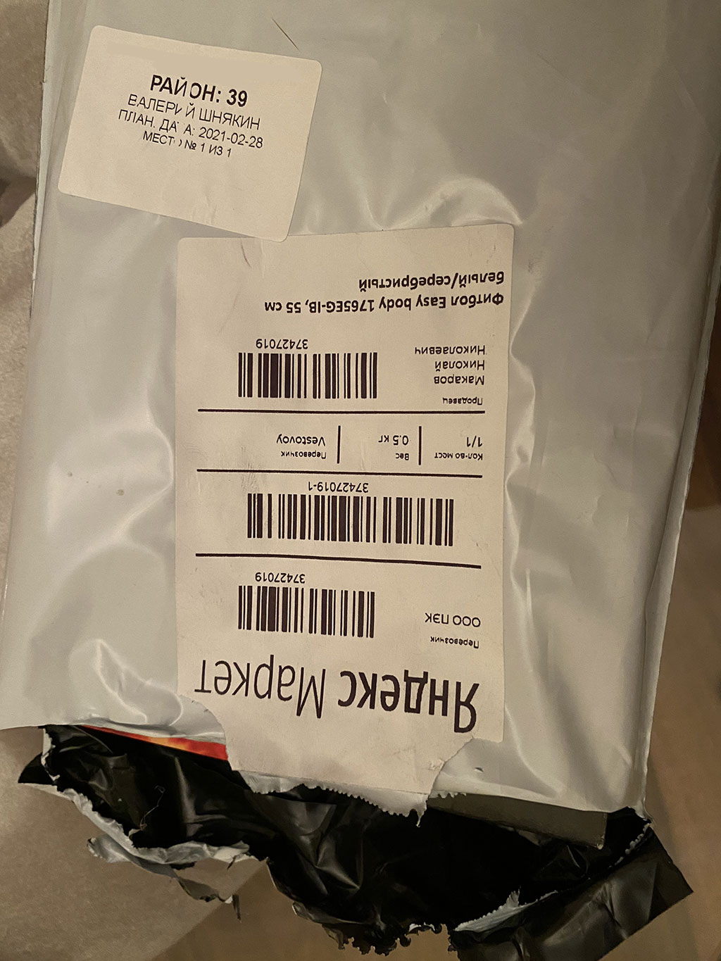 �������� �������� � ������� ������� ��������