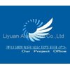 Jilin Liyuan Aluminum Co. Ltd. (Ляоюань, Китай) подает заявку на IPO