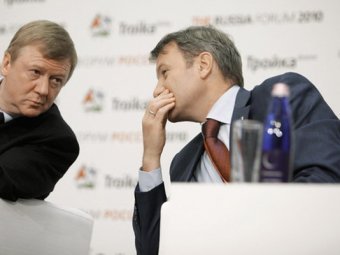 Sberbank loans 19B roubles to RUSNANO 