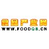 Hunan Dakang Pasture Farming Co. Ltd. (Хуайхуа, Китай) планирует IPO Hunan Dakang Pasture Farming Co. Ltd. (Хуайхуа, Китай) планирует IPO