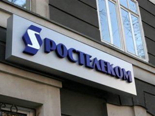 «Ростелеком» выкупил пакет волгоградского оператора ЗАО «Волгоград-GSM»