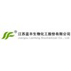 Jiangsu Lanfeng Bio-chemical Co.Ltd. (SZSE: 002513) завершает RMB 821 Million Jiangsu Lanfeng Bio-chemical Co.Ltd. (SZSE: 002513) завершает RMB 821 Million