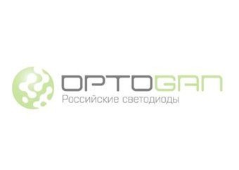 "Оптоган" и Татарстан договорились о производстве светодиодных светельников