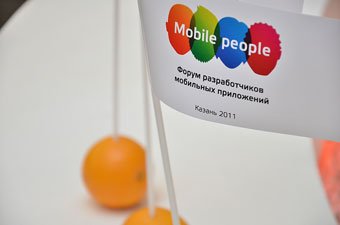   Mobile People