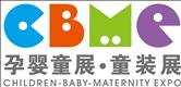 Shanghai Global Children's Products Co. (Китай) привлекает  USD 10 млн 