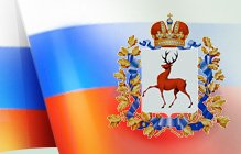 В Нижегородской области откроется новый бизнес-инкубатор 