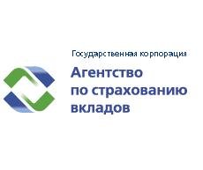 АСВ передало материалы по банку "Потенциал" в СК