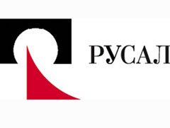 Rusal ���������� ���������� ��������� � ����� 