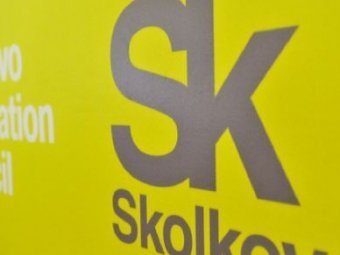 Skolkovo raises USD 265M from private investment funds 