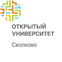 В Томске сегодня открывают программу Открытого университета Сколково