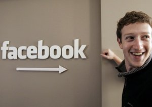 Социальная сеть Facebook подала заявку на IPO