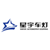Changzhou Xingyu Automotive Lighting Systems ������ ������ �� RMB 1.3���� IPO