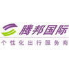 Shenzhen Tempus Global Travel Holdings подает заявку на RMB 657-млн. IPO Shenzhen Tempus Global Travel Holdings подает заявку на RMB 657-млн. IPO