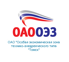 A portfolio Company SIF RVC receives the resident status of Tomsk SEZ