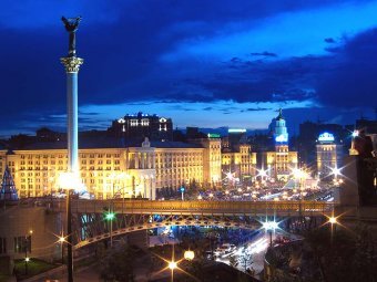CIS Partnership for Innovation road-show to take place in Kiev 