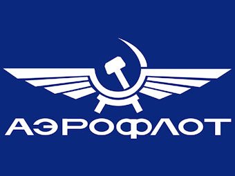 "Аэрофлот" продал страховую компанию "Москва" компании "Альфа Страхование"