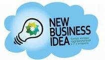 Education Section for startups under a New Business Idea Competition