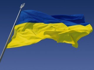 Ukraine to build Bionic Hill in 2 years