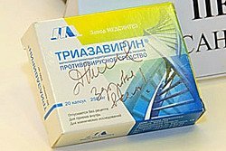 Medvedev instructed to accelerate the introduction of the Russian medication