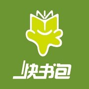 Beijing Kuaishubao Book Publishing Co.Ltd.  RMB 9   1- 