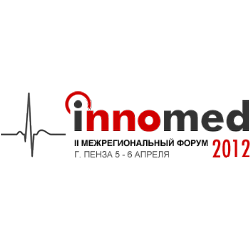 Innomed Forum in Penza