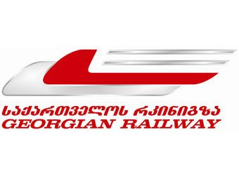 "Грузинская железная дорога"  выйдет на IPO  в мае 2012 года