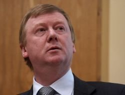 Chubais: Companies going to IPOboard to get compensation