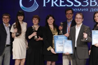 RVC awards the PRESSZVANIE winners 