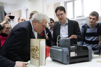 RVC, MISA and MIT opened the first Russian FABLAB 