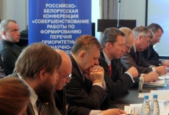 Russia and Belarus discussed priority innovation programs