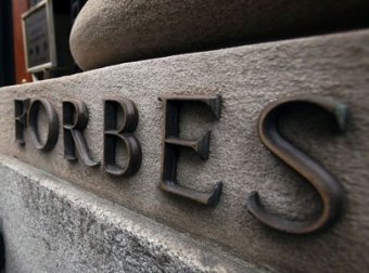 Forbes named Top 100 world-2012 venture investors 