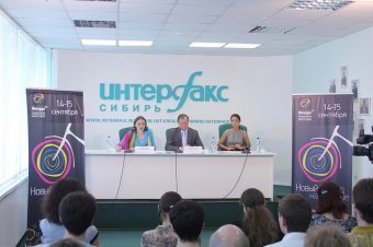 Interra Innovation Forum with the Innovations for Life topic   