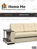HomeMe.ru (������, ������) ���������� USD 5 ���
