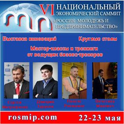 �������: �������� � �������������������
