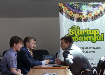 Sabantuy! Startup took place in Cheboksary 