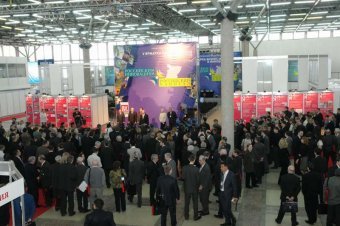 Russian capital for Russian Innovations forum
