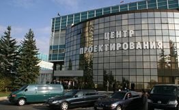 Innovative clusters to be created in Zelenograd and Troitsk