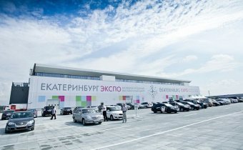 The main innovation exhibition will bring up to 1 B RUR to Ural Region