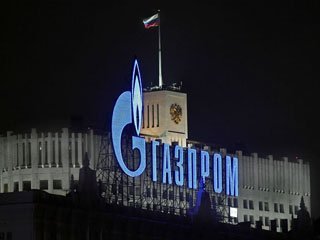 Gazprom plans to build its own Skolkovo analog