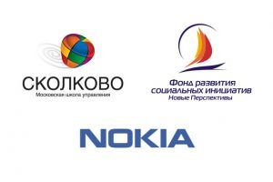 Nokia           