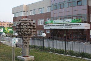 Летняя школа для молодых инноваторов открывается в Новосибирске