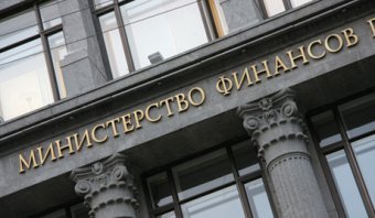 Ministry of Finance to allocate almost 68 B RUR for small business