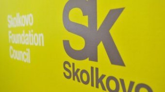 Skolkovo invited innovative projects from Kyrgyzstan