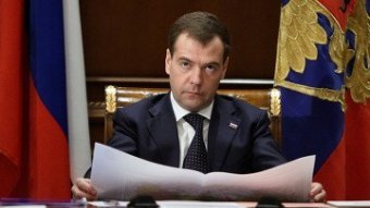 Dmitry Medvedev admitted underdevelopment of venture capital investments in R