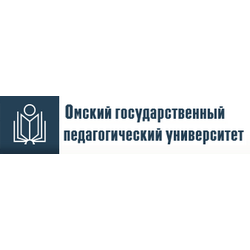 Студенческий бизнес-инкубатор ОмГПУ (Омская область)